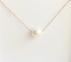 Necklace Kea - white pearl (N133)