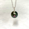 Pink tourmaline Tahitian pearl necklace