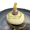 Pineapple pearl necklace - lavender Edison pearl (N333)