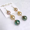 Earrings RAYE - multicolor pearls (E614)