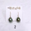 Tahitian pearls dangle earrings  (E613)