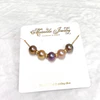 NEW 5 Edison pearls necklace