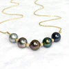 Tahitian pearls bar necklace - blue ombré