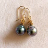 Pineapple tahitian pearl earrings (E519)