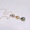 Necklace RAYE - Tahitian, gold south sea & Edison pearls