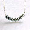 Necklace TEHINA - Tahitian pearls (N423)