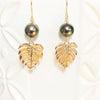 Monstera dangle (E531)