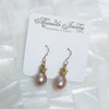 Pineapple pearl earrings - pink Edison pearls (E562)