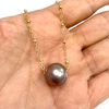 Necklace KEALANI - lavender Edison pearl (N379)