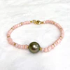 Bracelet MAYRA - pink opal (B510)