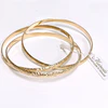 HALLE bangles set   (B559)