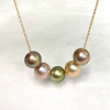 Necklace AURA - (N416)