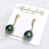 Earrings CASI - 11mm Tahitian pearls