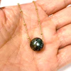 Necklace KEALANI - carved Tahitian pearl (N341)