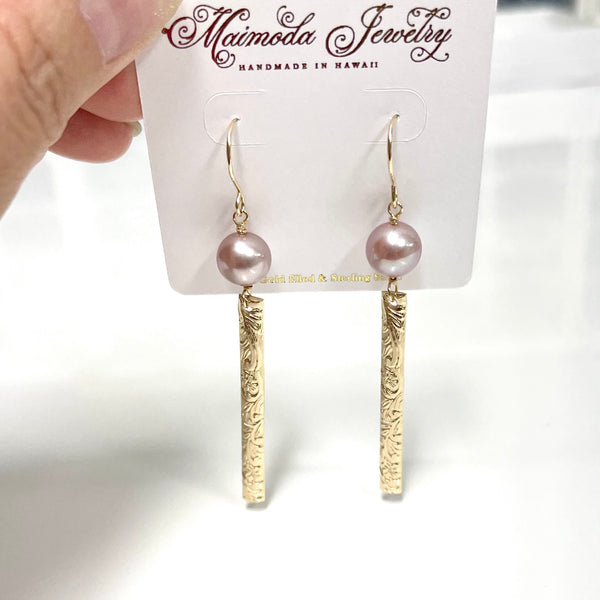Earrings Melia - pink pearls (E610)