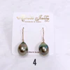 Tahitian pearls dangle earrings  (E613)