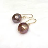 Baroque purple Edison pearls dangle (E603)