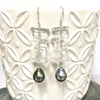 Earrings CAMILLE - Tahitian pearl  (E574)