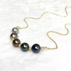 Tahitian pearls bar necklace - blue ombré