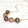 NEW 5 Edison pearls necklace