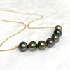 Necklace TEHINA - 7 Tahitian pearls necklace (N406)