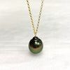 Baroque Tahitian pearl necklace