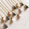 Pineapple pearl necklace - white pearl (N304)