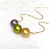 Necklace KRISTI - pistachio Tahitian, gold south sea & Edison pearl (N371)