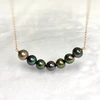 Necklace TEHINA - 7 Tahitian pearls necklace (N406)