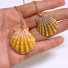 Large sunrise shell necklace ( 1.25” -1.5” shell)