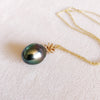 Pineapple tahitian pearl necklace (N302)