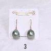 Tahitian pearls dangle earrings  (E613)