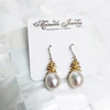 Pineapple pearl dangle - white pearls (E563)