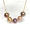 NEW 5 Edison pearls necklace