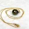 Baroque Tahitian pearl necklace