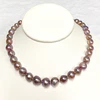 Necklace Jacqueline - baroque Edison pearls strand necklace (N361)