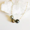 Necklace Maddi - tahitian pearls (N306)