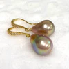 Earrings CASI - Edison pearls (E607)