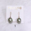 Tahitian pearls dangle earrings  (E613)