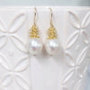 Pineapple pearl dangle - white pearls (E563)