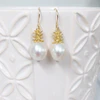 Pineapple pearl dangle - white pearls (E563)