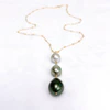 Necklace RAYE - Tahitian pearls (N403)