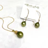 Pineapple pearl necklace - pistachio Tahitian pearl (N380)