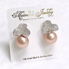 Pink Edison pearl earrings