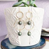 Earrings ANELA - tahitian pearls (E539)